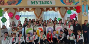 «Беларусь – страна нашего будущего»