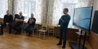 «День взаимодействия с семьей»