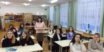 Информационный дайджест «Знать, чтобы жить!»