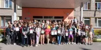 Спортивный праздник "Ярмарка движения"