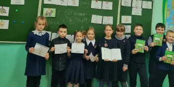Языковая игра "English is Fun"