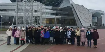 Экскурсия в музей занимательных наук Квантум