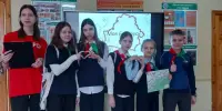 "Беларусь страна нашего будущего"