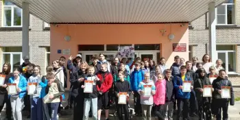 Спортивный праздник "День здоровья"