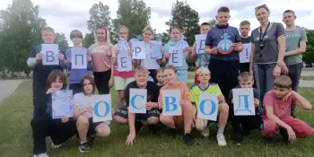 Спортивное состязание "Вперёд, ОСВОД!"