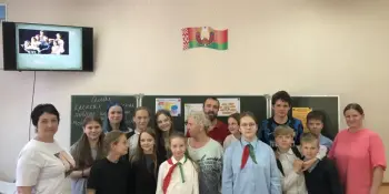 Интерактивная игра "Семья - абсолютное счастье"