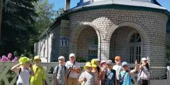 Экскурсия в " Борисовский центр экологии и туризма"