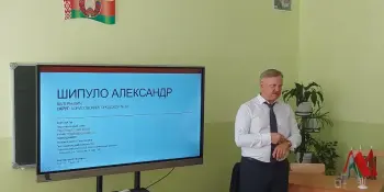 "С молодежью на равных - в будущее смотрим вместе!"