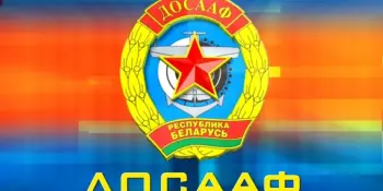 Прием учащихся в ряды Школы патриотического воспитания молодежи - ДОСААФ