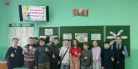 Игра-путешествие по здоровому образу жизни "Секреты здоровья"