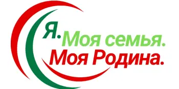 Проект "Я. Моя семья. Моя Родина"