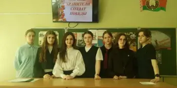 Неделя предметов – биологии, химии, географии и трудового обучения