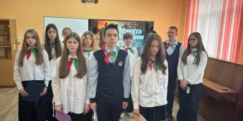 Урок-реквием "И помнит мир спасённый..."
