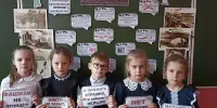 Информационные часы "Геноцид белорусского народа в годы Великой Отечественной войны"