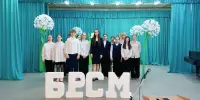 "Молодежь Борисовщины: традиции и будущее"