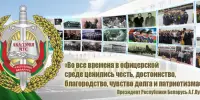 Уважаемые абитуриенты и их родители!