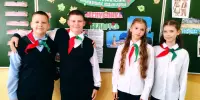 1 сентября - День знаний