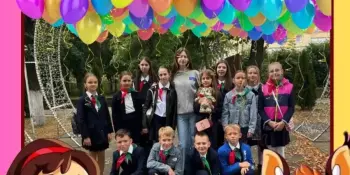 Пионер-Fest "35 лет вместе"!