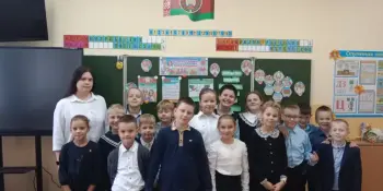 "Наша Родина-Республика Беларусь"