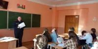 День инспектора в школе