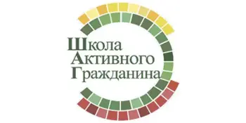 ШАГ. "Быть достойным гражданином Республики Беларусь – значит демонстрировать преданность своей Родине"