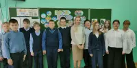 "Смысл жизни и как управлять эмоциями. Способы эффективного взаимодействия"