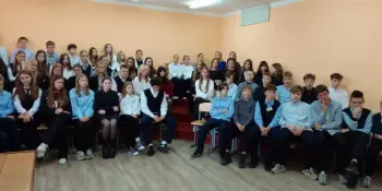 Профилактическая встреча "Закон о тебе, тебе о законе"