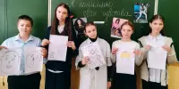Классный час на тему" Я понимаю свои чувства"