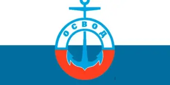 9 октября - День безопасности на водах