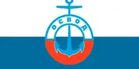 9 октября - День безопасности на водах