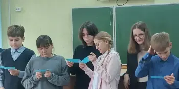 Внеклассное мероприятие по правилам дорожного движения "Юные пешеходы"