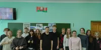 Интерактивная викторина "Беларусь современная: знаешь ли ты свою страну?".