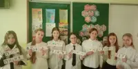 Игра - викторина "Моя безопасность"