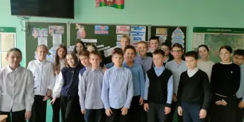 Профилактическое занятие "Насилие в школе: буллинг"