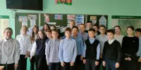 Профилактическое занятие "Насилие в школе: буллинг"