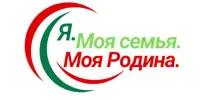 " Я.Моя семья. Моя Родина"