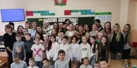 "Праздник Мудрости, Внимания и Любви"