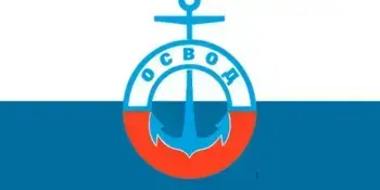 Отчетно-выборное собрание ОСВОД