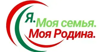 Классный час "Мы - белорусы"