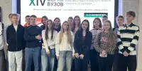 Профориентационная экскурсия в УО "Белорусский национальный технический университет"