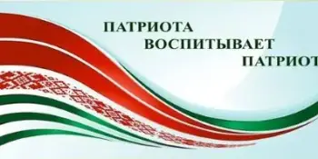 "Ты командир, и это значит...!"
