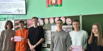 Квиз "Народный"