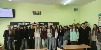 Интерактивная викторина "Бренды моей страны"