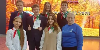 2 тур чемпионата по интеллектуальным играм в категории "Дети"