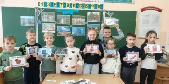 Квест "Страна, в которой я живу"