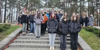 Каникулы с пользой!