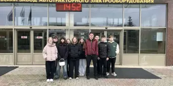 Каникулы с пользой! Экскурсия на ОАО "БАТЭ"