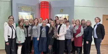 Семинар библиотекарей: новые горизонты в продвижении чтения!