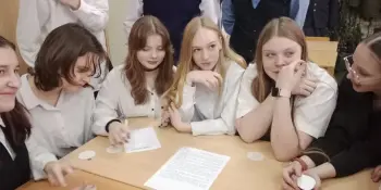 Интеллектуальный батл "Моя Беларусь"