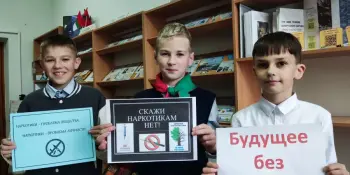 "Подросток тянется к наркотикам. Почему?"